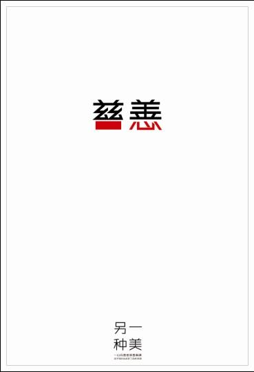 神奈川県立厚生大学理工科文凭证书